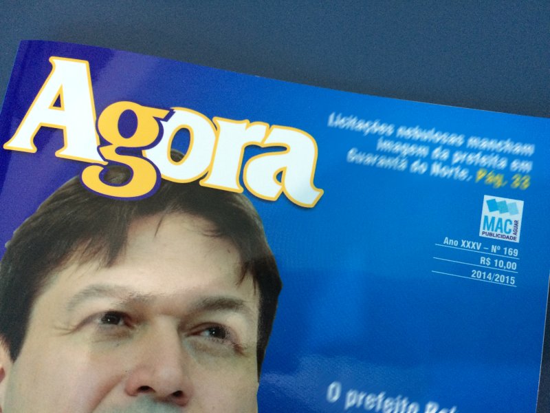 agora01
