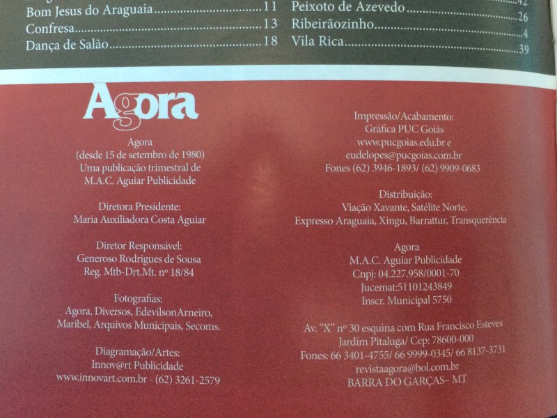 agora03
